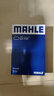 馬勒（MAHLE）空濾空氣濾芯格濾清器適配老款奧迪大眾別克發(fā)動(dòng)機進(jìn)氣格汽車(chē)保養 大眾老POLO 02-05款 1.4L 曬單實(shí)拍圖
