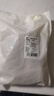 緣琳山 散養(yǎng)牛腱子肉新鮮   牛肉新鮮牛肉鮮牛肉生牛肉 大別山牛腱子肉3斤 曬單實(shí)拍圖
