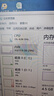 金士頓（Kingston）系列Beast野獸臺式機運行內存條DDR4 駭客神條燈條XMP內存 金士頓FURY DDR4 2400MHZ臺式內存 16GB 2條 （2*8G）實(shí)發(fā)2條8G 曬單實(shí)拍圖