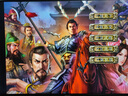 三國群英傳7/6/5/4/3/2/1 電腦單機游戲懷舊原版合集原版 曬單實拍圖