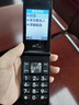 酷維（KUWEI）K108 翻蓋老人手機(jī)4G全網(wǎng)通 移動(dòng)聯(lián)通電信廣電雙卡雙待 2.8英寸雙屏 備用超長待機(jī)大聲音大字體 黑色 移動(dòng)4G版【標(biāo)配版】 曬單實(shí)拍圖