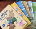組合更劃算【系列自選】?jì)和L本3-6歲適合幼兒園小班中班大班親子閱讀書(shū)籍精裝硬殼硬皮軟皮繪本自選4-5三四五六歲寶寶故事書(shū)彩圖注音版啟蒙讀物圖畫(huà)書(shū)籍行為習慣教養兒童逆商性格愛(ài)的教育情商培養繪本故事書(shū)籍 曬單實(shí)拍圖