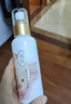 老中醫(yī)植物控油補水保濕乳液120g 男女士收縮毛孔平衡水油清爽控油乳液 曬單實拍圖