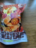 好時(shí)達(dá) 廟街鍋巴108g懷舊鍋巴花椒燒烤高辣玉米味零食網(wǎng)紅休閑膨化食品 【10袋】自選口味*10袋 曬單實(shí)拍圖