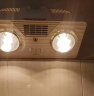 奥克斯浴霸壁挂式卫生间灯暖挂壁式风暖浴室暖风机灯泡取暖器挂墙式暖灯 灯风双暖-高热银泡+漏保 实拍图