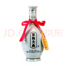 雙溝【中秋禮品】大曲青瓷 口感綿柔 濃香型白酒 53度 480mL 1瓶 曬單實(shí)拍圖
