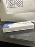 內廷上用北京同仁堂維e尿素霜雞皮膚暗沉干燥脫皮手足皸裂保濕維生素e乳膏 20g 1盒 早用【維e尿素霜】 曬單實拍圖