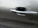 馳航汽車(chē)門(mén)把手保護貼膜門(mén)碗膜貼防撞貼紙遮劃痕拉手防護漆面耐磨套裝 適用于哈弗-8件套 曬單實(shí)拍圖