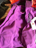 南极人户外冲锋衣男三合一冬季加绒保暖两件套抓绒内胆登山服冲锋衣裤 紫色（女） 2XL 实拍图