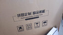 藝臣玩具DIY照片拼圖定制做真人像來圖片帶相框玩具生日情侶男女朋友禮物 拼好1000片30寸+白色相框+禮盒 曬單實拍圖