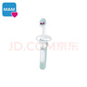 MAM美安萌啟蒙親子牙刷 寶寶乳牙口腔清潔嬰幼兒軟毛牙刷 【啟蒙款】馬卡龍綠 單支裝 曬單實(shí)拍圖