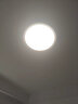 三雄極光智能吸頂燈全光譜客廳大燈led護(hù)眼臥室燈簡約大氣餐廳燈全屋燈具 【全屋護(hù)眼】三室兩廳帶遙控風(fēng)扇 曬單實(shí)拍圖