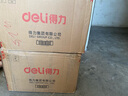 得力30369/30248高品質(zhì)高透明封箱膠帶 打包膠帶 家用辦公多用膠帶膠布 倉庫打包膠帶膠布 30248【48卷裝】高透明48mm*100y 標準版 曬單實(shí)拍圖