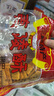 曉暉夷陵酥湖北宜昌三峽特產(chǎn)金凱利麻辣玉米鍋巴80后懷舊小吃100g*5袋 麻辣味5袋*100g 曬單實(shí)拍圖