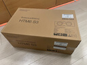 B&W寶華韋健  600系列 HTM6 S3中置音箱家庭影院 HIFI 電視音響音箱  木質(zhì)黑 曬單實拍圖