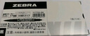 ZEBRA日本斑馬小雙頭 油性防水雙頭記號筆馬克筆 勾線筆學生用美術(shù)描邊彩色光盤筆YYTS5 黑色10支裝盒裝 曬單實拍圖