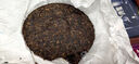 大益茶葉普洱茶城市系列 京·風(fēng)荷露 熟茶禮盒 商務(wù)禮贈(zèng) 節(jié)日送禮 曬單實(shí)拍圖