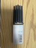 凌美（LAMY）钢笔墨水 配件非碳素墨水T52 黑色50ml 德国进口 实拍图