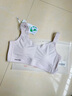 COTTONDNA內(nèi)衣女文胸【大胸顯小】收副乳聚攏無(wú)痕上托矯正無(wú)鋼圈薄款文胸 曬單實(shí)拍圖