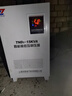 征西 家用穩(wěn)壓器全自動220v單相空調(diào)補償式大功率交流調(diào)壓穩(wěn)壓電源 TND5-15KVA(150-300V) 曬單實拍圖