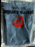 皮爾卡丹（pierre cardin）牛仔褲女夏季直筒高腰時(shí)尚百搭顯瘦女褲子藍灰色28 曬單實(shí)拍圖