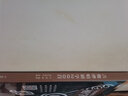 吉他彈唱初學(xué)200首劉傳風(fēng)華吉他譜最易上手零基礎(chǔ)初學(xué)者初級(jí)入門進(jìn)階提高教材教學(xué)教程書籍流行歌曲熱門金曲民謠吉他六線譜簡(jiǎn)譜 曬單實(shí)拍圖
