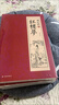 正版包郵 3冊(cè) 一百零八回紅樓夢(mèng) 石頭記周汝昌校訂批點(diǎn)本劉心武續(xù)紅樓夢(mèng)原著正版脂硯齋石頭記評(píng)曹雪芹 J 曬單實(shí)拍圖