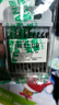 保聯(lián)M35含鈷高速鋼雙頭麻花鉆頭 304不銹鋼專(zhuān)用雙頭鉆 雙刃含鈷鉆頭 曬單實(shí)拍圖