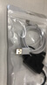 dracoUSB母轉3.5mm mp3轉接線(xiàn)aux轉usb車(chē)載 汽車(chē)音響音頻線(xiàn) 插u盤(pán)CD機 AUX轉U盤(pán)線(xiàn)短款帶解碼功能(不支持切歌) 其他 曬單實(shí)拍圖