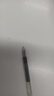 uni日本產(chǎn)三菱SXR-80-05多色圓珠筆芯低阻順滑0.5mm中油筆芯配SXE3-400原子筆替芯 黑色（3支裝） 曬單實(shí)拍圖