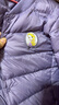 迪士尼女童羽絨服冬季兒童外套中大童輕薄內膽保暖白鴨絨洋氣童裝 香芋紫 140 cm 曬單實(shí)拍圖