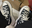 匡威（Converse）男女鞋Legacy 夾心復古厚底休閑帆布鞋高幫增高小個(gè)子情侶鞋 A00869C 黑 40 /7 曬單實(shí)拍圖