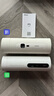 堅果P5 O2 P5X投影儀家用臥室 1080P便攜戶(hù)外露營(yíng)家庭影院 堅果P5 便攜【5小時(shí)無(wú)線(xiàn)續航】 我是主機官方標配 曬單實(shí)拍圖