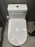唯寶（Villeroy&Boch）薩泊威2.0分體式高端落地智能馬桶【國家補(bǔ)貼】 305/300mm 曬單實拍圖