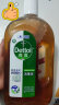 滴露（Dettol）洗衣消毒液衣物消毒水750mL除螨 家居宠物地板杀菌 非84酒精 实拍图