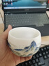 典躍羊脂玉瓷主人杯單杯高端家用德化白瓷茶杯辦公室個(gè)人品茗杯送禮 千里江山-羅漢杯120ml【禮盒裝】 曬單實(shí)拍圖