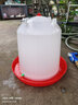 小雞飲水器雞水壺雞鴨鵝喂水器自動(dòng)加厚雞水槽喂雞神器鴿子水壺 15公斤特厚水壺 曬單實(shí)拍圖