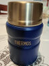 膳魔师（THERMOS）焖烧杯316不锈钢焖烧罐保温杯520ml保温饭盒SK520-RB 实拍图