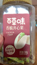 蒲蒲蘭繪本館系列 好奇的喬治系列繪本全套9冊(cè) 喬治和小狗和黃帽子兒童精裝繪本一二年級(jí)小學(xué)生幼兒園老師 蒲蒲蘭平裝8冊(cè)  3-6歲  圖畫(huà)書(shū) 童書(shū)節(jié)兒童節(jié) 二十一世紀(jì)出版社 【全9冊(cè)】好奇的喬治系列 平 曬單實(shí)拍圖