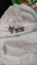 寶兒郎寶兒紙尿褲拉拉褲學步褲嬰兒尿不濕柔軟親膚一體褲寶寶全包成長褲 拉拉褲XL碼46片 曬單實拍圖