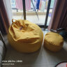 LUCKYSAC懒人沙发EPP豆袋单人休布艺客厅阳台卧室小沙发 舒适款一套玉米黄 实拍图