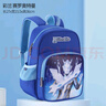 奧特曼小學(xué)生書(shū)包1-3年級輕便護脊男生大容量減負雙肩包su80029彩蘭賽羅 曬單實(shí)拍圖