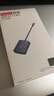 聯(lián)想（Lenovo） Type-C轉接頭USB-C轉換器分線(xiàn)器網(wǎng)線(xiàn)網(wǎng)口接口轉接線(xiàn)擴展 HDMI擴展塢轉接筆記本 LC07-R【USB+網(wǎng)口+HDMI+讀卡器】 即插即用 曬單實(shí)拍圖
