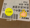 雁楓陽(yáng)臺(tái)洗衣池洗衣盆陶瓷洗衣臺(tái)帶搓衣板落地式立柱洗手盆洗衣柜不銹鋼支架老式衛(wèi)生間洗臉盆特大號(hào)廚房水槽 洗衣盆+不銹鋼架子+冷熱龍頭【含全套下水】 50厘米無(wú)搓衣板 曬單實(shí)拍圖