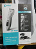 科德士（Codos） 剃毛器刀頭cp-6800/7800/8000/9200/kp-3000 CP-9200/9600/9580系列 曬單實(shí)拍圖