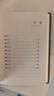 漫步遐想錄（口袋書(shū)系列，64開(kāi)皮面軟精裝，跟自己心靈親切交談的產(chǎn)物，對自己心靈的分析和解剖 曬單實(shí)拍圖