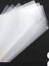 晨光（M&G） 文具l型文件夾白色單片夾文件套插頁(yè)a4文件袋加厚單頁(yè)資料夾收納冊(cè)簡(jiǎn)歷夾 100個(gè)裝 曬單實(shí)拍圖