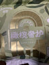 佳嬰橄欖奢護輕薄絲滑拉拉褲透氣嬰兒學(xué)步褲輕柔一體褲干爽寶寶學(xué)步褲 XXL碼60片12-16KG 曬單實拍圖