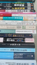 【二手書】姐姐的守護(hù)者 My Sister's Keeper 朱迪·皮考特Jodi Picoul小說 英文原版 曬單實(shí)拍圖