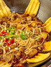 拾翠坊柴火雞調料地鍋雞醬料專(zhuān)用料商用配料肥腸芋兒雞鐵鍋燉底料配方醬 【香辣2號】柴火雞調料2斤 曬單實(shí)拍圖